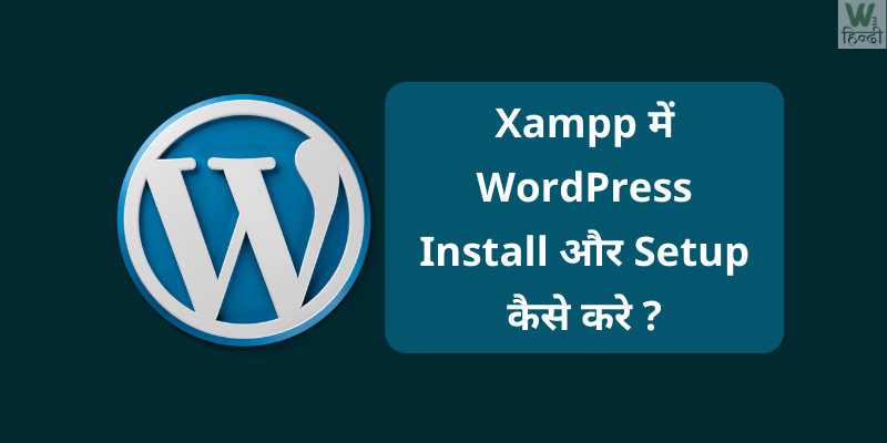 how install wordpress in xampp hindi